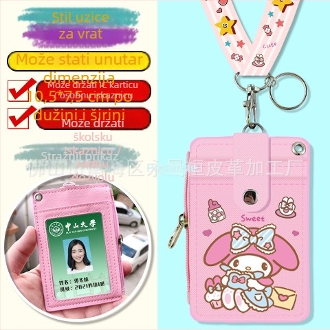 Kartica za vrat sa zatvaračem i novčanicom — anime motiv, PU koža, neutralno za muškarce i žene, gradska jednostavnost, proljeće 2024