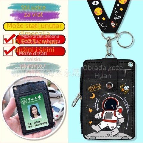 Kartica za vrat sa zatvaračem i novčanicom — anime motiv, PU koža, neutralno za muškarce i žene, gradska jednostavnost, proljeće 2024