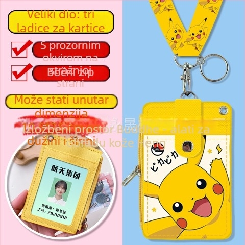 Kartica za vrat sa zatvaračem i novčanicom — anime motiv, PU koža, neutralno za muškarce i žene, gradska jednostavnost, proljeće 2024