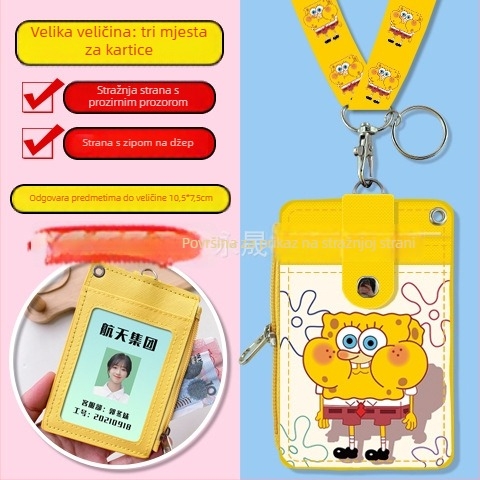 Kartica za vrat sa zatvaračem i novčanicom — anime motiv, PU koža, neutralno za muškarce i žene, gradska jednostavnost, proljeće 2024