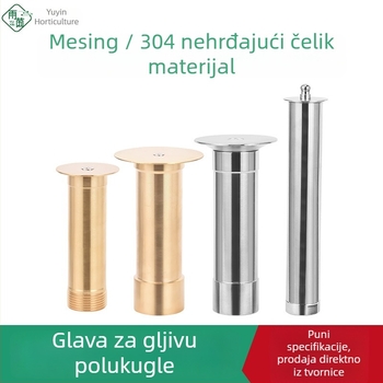 Fontana raspršiva glava – Podešavajuća gljiva-hemisferna forma, bakar i nehrđajući čelik, zidno prskanje, vrt i krajolik (Šifra 0200)