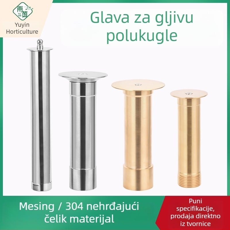 Fontana raspršiva glava – Podešavajuća gljiva-hemisferna forma, bakar i nehrđajući čelik, zidno prskanje, vrt i krajolik (Šifra 0200)