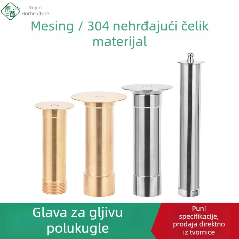 Fontana raspršiva glava – Podešavajuća gljiva-hemisferna forma, bakar i nehrđajući čelik, zidno prskanje, vrt i krajolik (Šifra 0200)