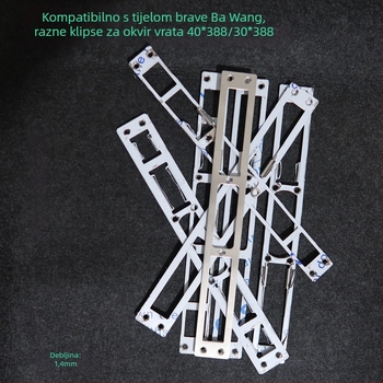 Andamia B05 tijelo brave, nehrđajući čelik, moderni minimalistički stil, pogodno za sigurnosna vrata, drvena vrata i dvorišna vrata vile