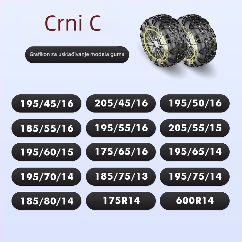 Xiude Gumeni Protuklizni Lanac Za Gume, 6 kg, Model: Poseban Za Gume, Kompatibilan Sa Svim Specifikacijama Guma