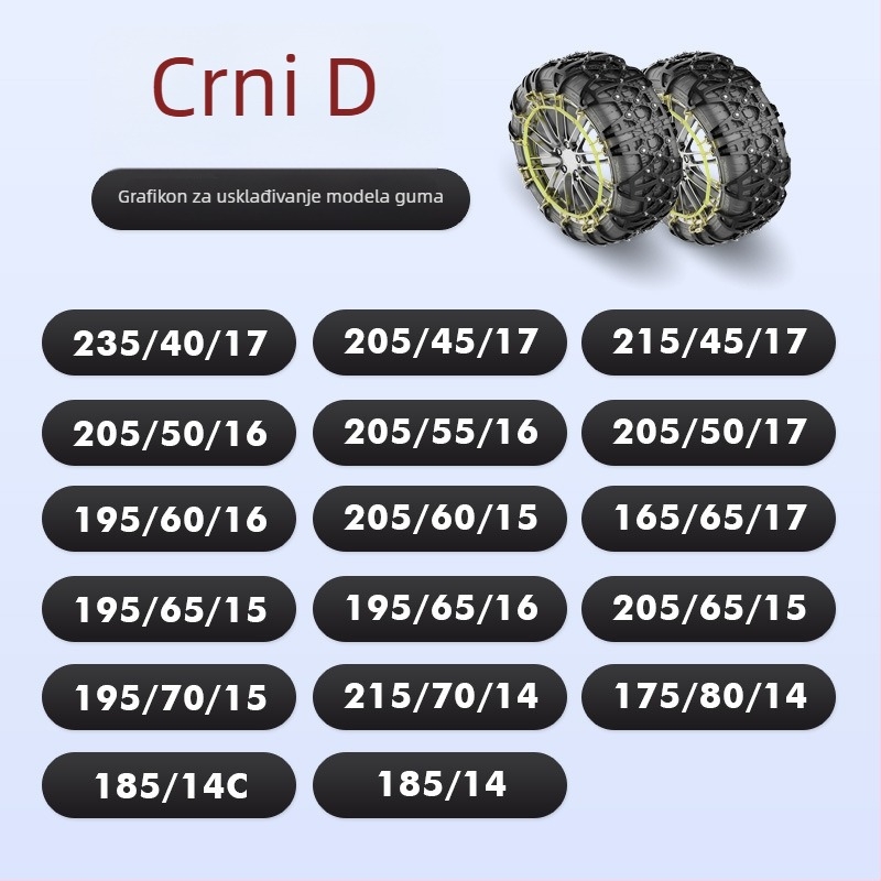 Xiude Gumeni Protuklizni Lanac Za Gume, 6 kg, Model: Poseban Za Gume, Kompatibilan Sa Svim Specifikacijama Guma