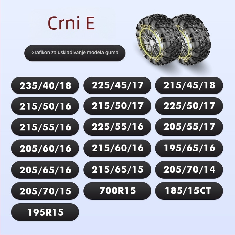 Xiude Gumeni Protuklizni Lanac Za Gume, 6 kg, Model: Poseban Za Gume, Kompatibilan Sa Svim Specifikacijama Guma