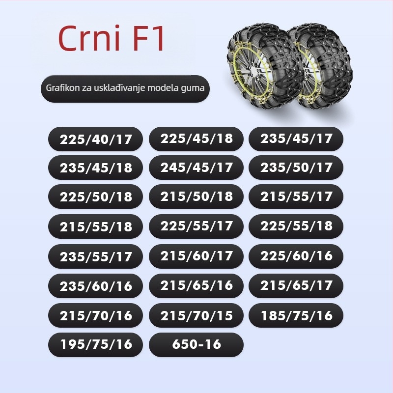 Xiude Gumeni Protuklizni Lanac Za Gume, 6 kg, Model: Poseban Za Gume, Kompatibilan Sa Svim Specifikacijama Guma