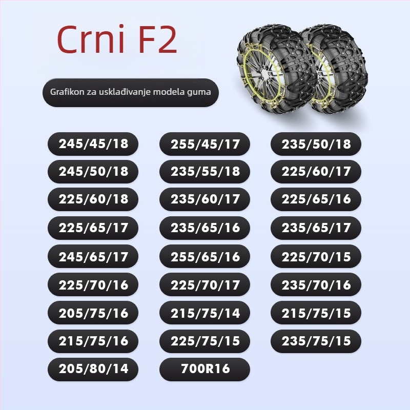 Xiude Gumeni Protuklizni Lanac Za Gume, 6 kg, Model: Poseban Za Gume, Kompatibilan Sa Svim Specifikacijama Guma