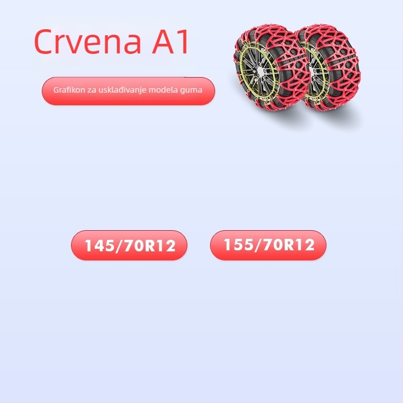 Xiude Gumeni Protuklizni Lanac Za Gume, 6 kg, Model: Poseban Za Gume, Kompatibilan Sa Svim Specifikacijama Guma