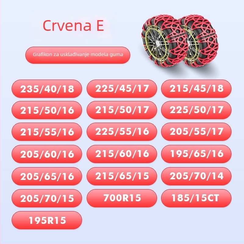 Xiude Gumeni Protuklizni Lanac Za Gume, 6 kg, Model: Poseban Za Gume, Kompatibilan Sa Svim Specifikacijama Guma