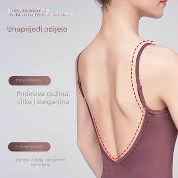 Ženski baletni leotard s tankim trakama, jedinstveni plesni kostim, materijal najlon 75%, podstava 80%, za odrasle plesače, ljetna praksa