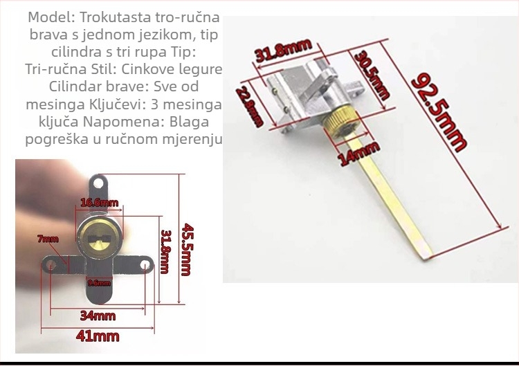 Cilindar za zaključavanje, posebno oblikovan elektronički cilindar za unutarnja vrata i hotelska vrata, cinkova legura