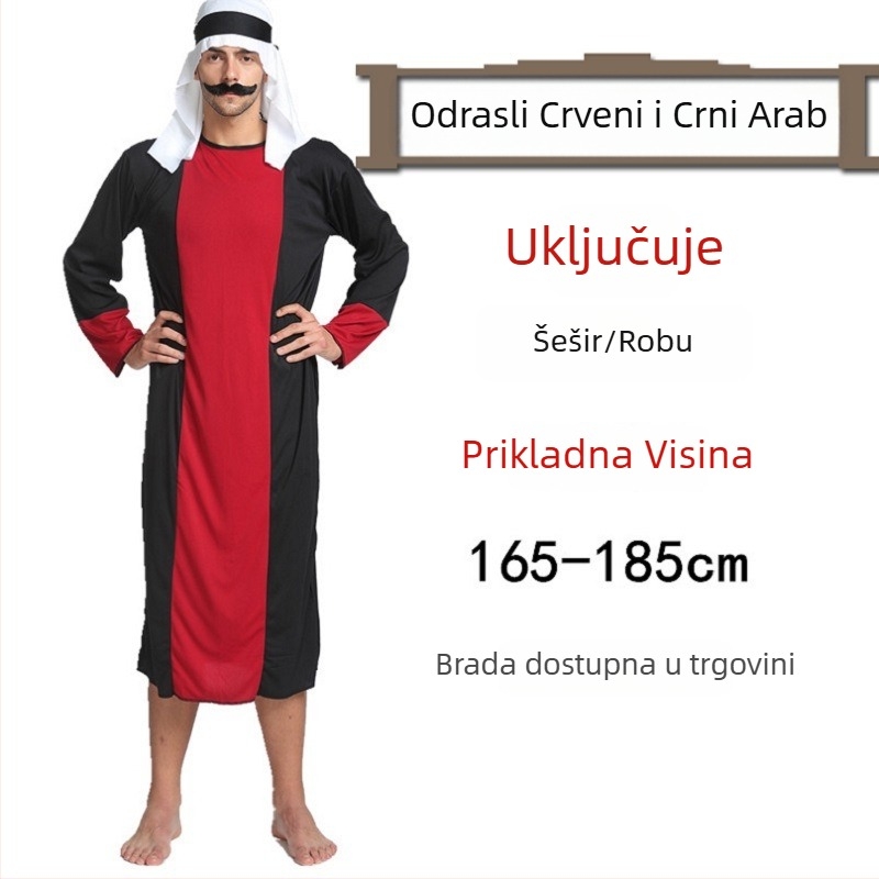 Halloween Ball kostim – Arapska roba u stilu Saud-Dubaj, za žene – Poliester; glavni materijal acetat 100% – Proljeće 2023