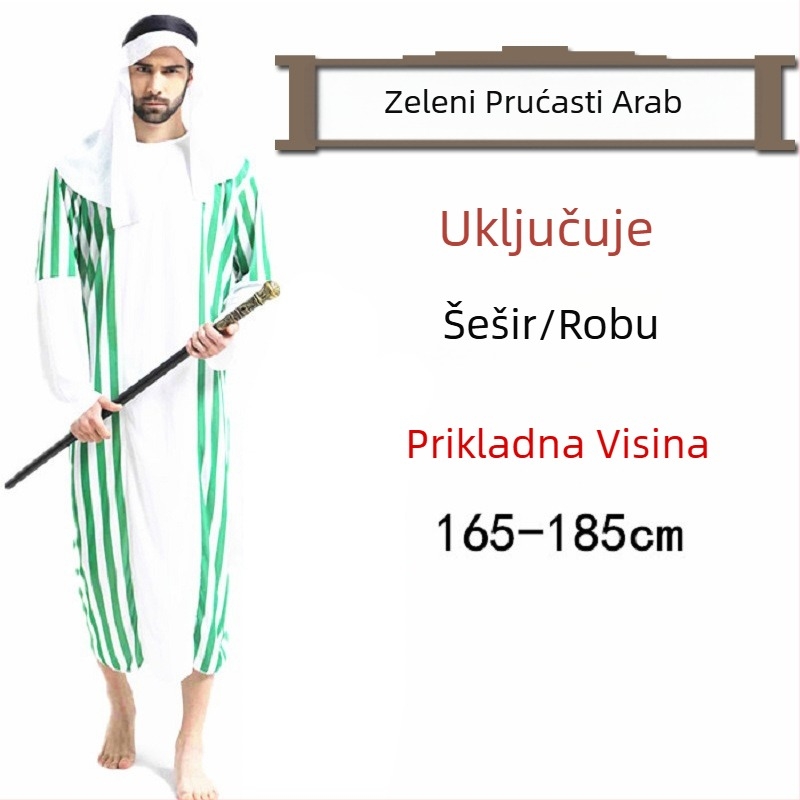 Halloween Ball kostim – Arapska roba u stilu Saud-Dubaj, za žene – Poliester; glavni materijal acetat 100% – Proljeće 2023
