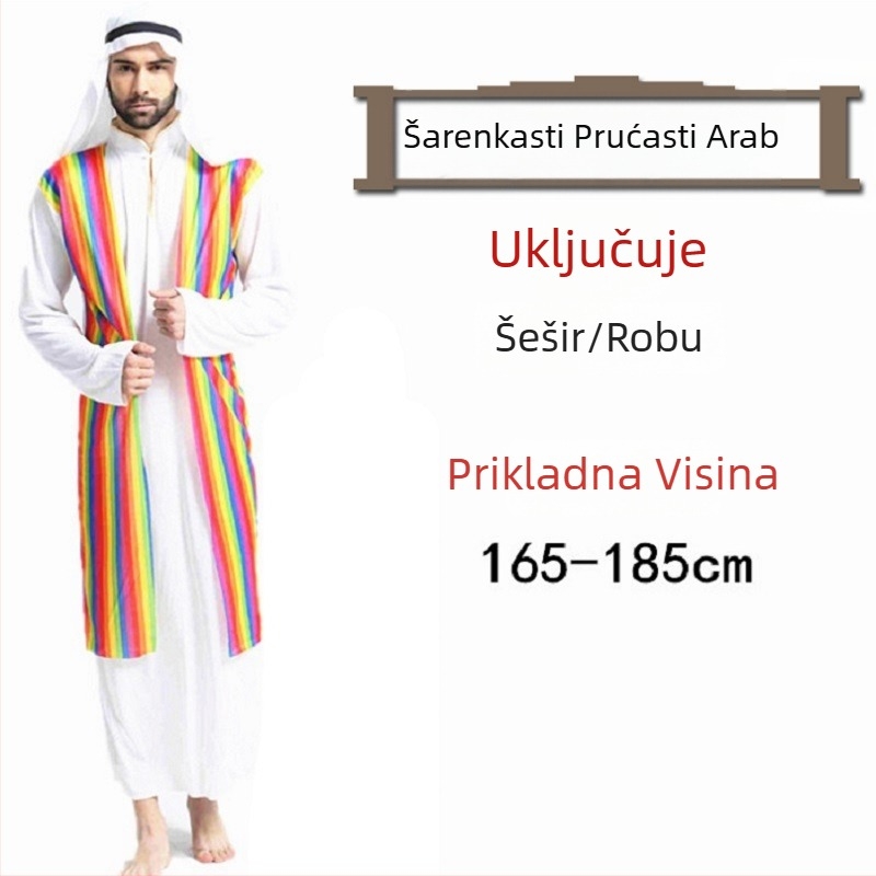 Halloween Ball kostim – Arapska roba u stilu Saud-Dubaj, za žene – Poliester; glavni materijal acetat 100% – Proljeće 2023