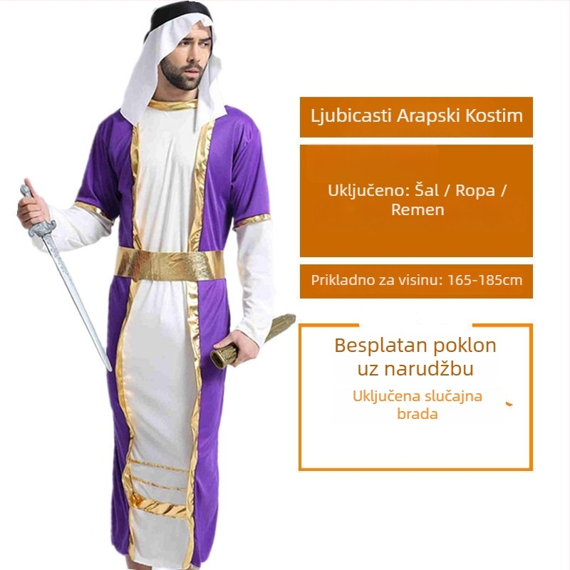 Halloween Ball kostim – Arapska roba u stilu Saud-Dubaj, za žene – Poliester; glavni materijal acetat 100% – Proljeće 2023