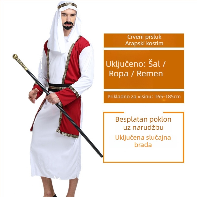 Halloween Ball kostim – Arapska roba u stilu Saud-Dubaj, za žene – Poliester; glavni materijal acetat 100% – Proljeće 2023