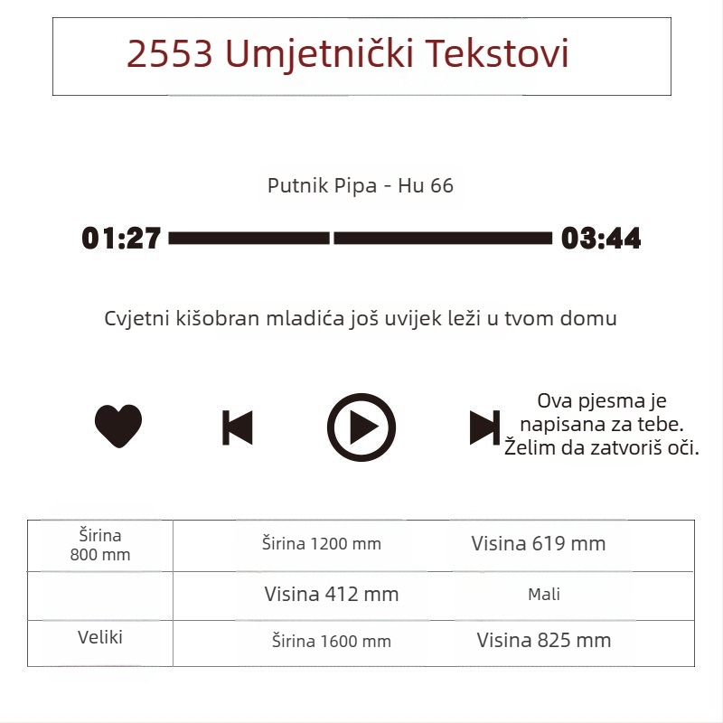Akrilni zidni naljepnica za fotografsku zonu – vodootporan zidni dekor za mliječni čaj, kavu i cvjećarnu; uzorak 14863995; prostor 14863995; funkcija: ukrašavanje