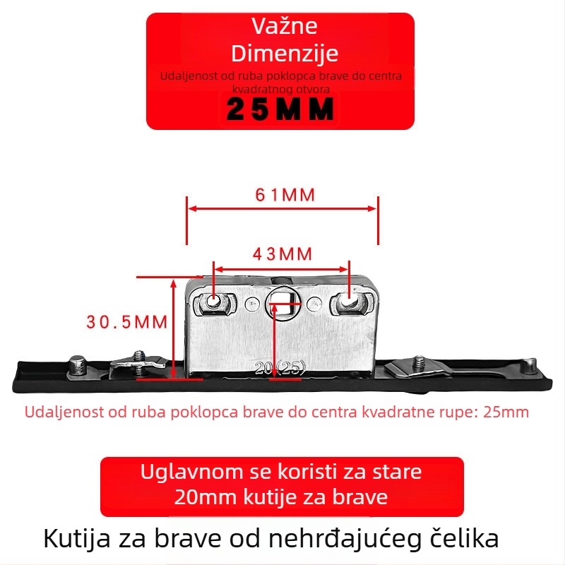 Kutija za zaključavanje od aluminijske legure za kasetne prozore, prijenosno tijelo zaključavanja, teleskopški cilindar zaključavanja i spojni blokovi