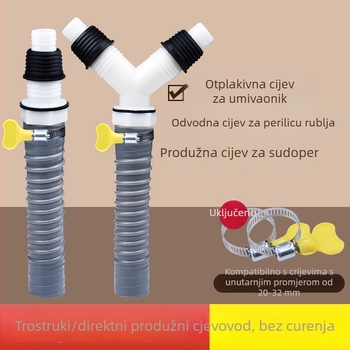 Odvodna cijev za perilicu rublja, Y-oblik grananja, produžni crijevo s tri kraja, spoj za podni odvod (Brand: druga; Certifikacija: Nijedna; Materijal: Default items; Stil: Moderno i minimalističko)
