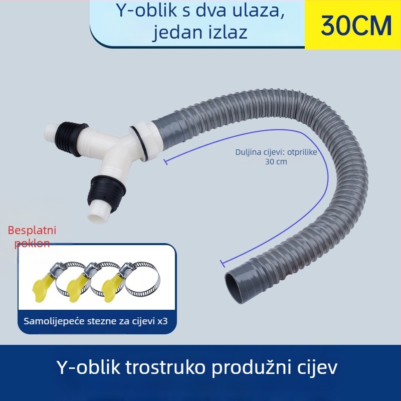 Odvodna cijev za perilicu rublja, Y-oblik grananja, produžni crijevo s tri kraja, spoj za podni odvod (Brand: druga; Certifikacija: Nijedna; Materijal: Default items; Stil: Moderno i minimalističko)