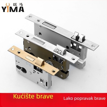 Držač brave za unutarnja drvena vrata — mehaničko tijelo brave, ugradbeni način, univerzalni cilindar, modeli 5045/5845/7255