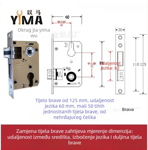 Držač brave za unutarnja drvena vrata — mehaničko tijelo brave, ugradbeni način, univerzalni cilindar, modeli 5045/5845/7255