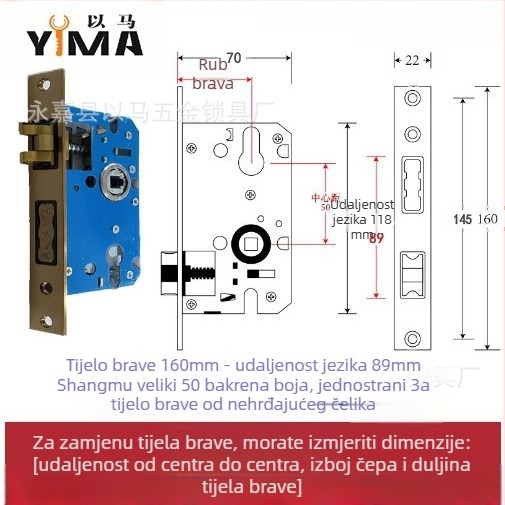 Držač brave za unutarnja drvena vrata — mehaničko tijelo brave, ugradbeni način, univerzalni cilindar, modeli 5045/5845/7255