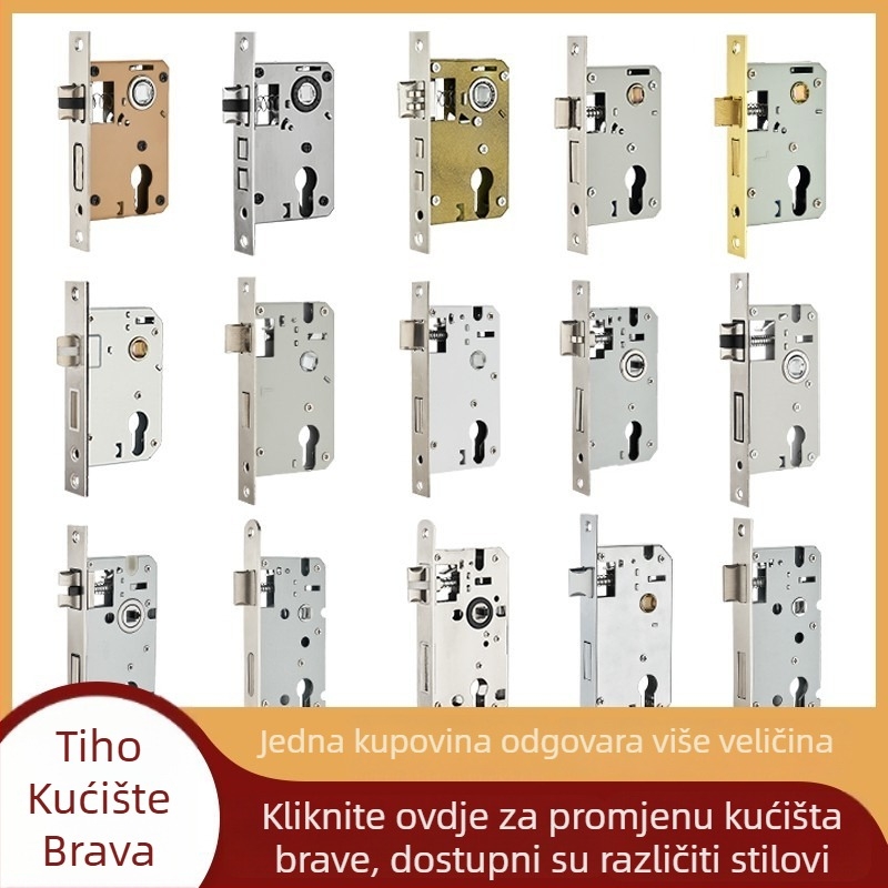 Držač brave za unutarnja drvena vrata — mehaničko tijelo brave, ugradbeni način, univerzalni cilindar, modeli 5045/5845/7255