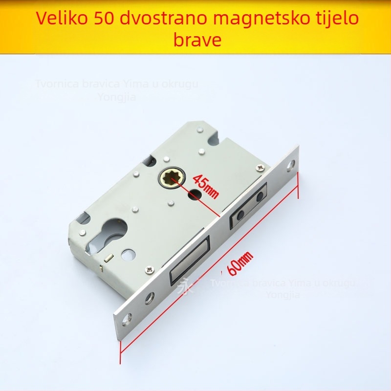 Držač brave za unutarnja drvena vrata — mehaničko tijelo brave, ugradbeni način, univerzalni cilindar, modeli 5045/5845/7255