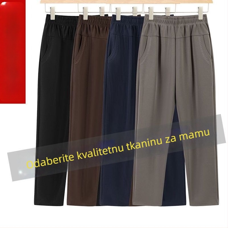 Ravne casual hlače za žene srednje dobi, visok struk, debela fleece podstava, bambus/Lyocell materijal