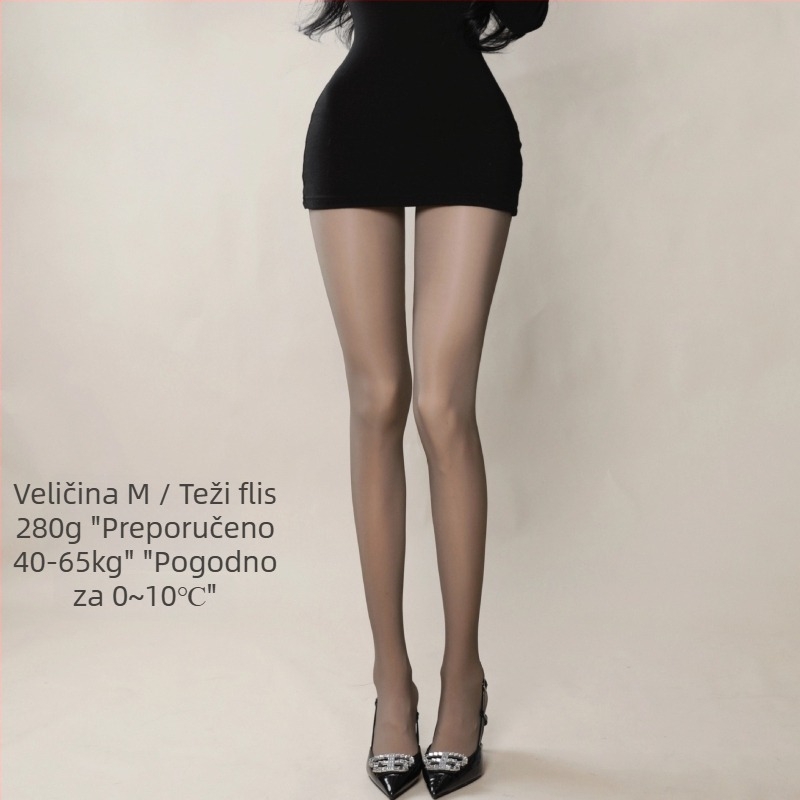 JK-stil najlonke s fleec podstavom, debele zimske najlonke za žene (fleec podstava, hrúbka, zimné teplo, JK-stil, s nohama)