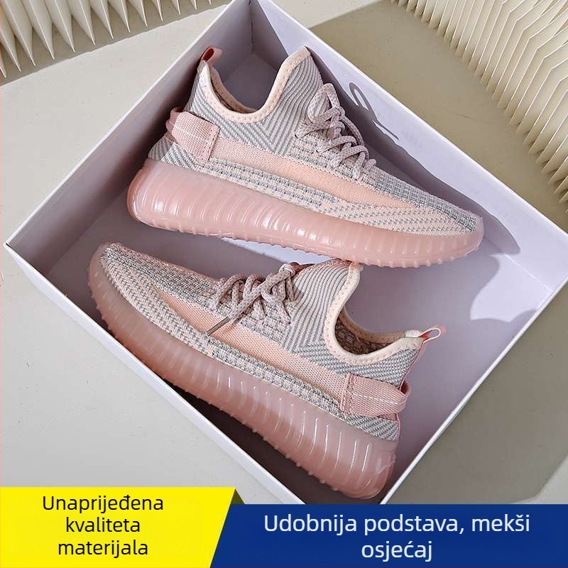 Ženske casual tenisice za šetnju: lagane, prozračne; gornji dio od elastičnog materijala, srednje visine, vezanje šnurkama