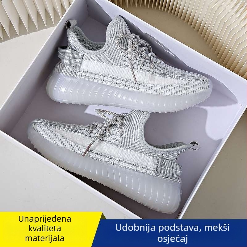 Ženske casual tenisice za šetnju: lagane, prozračne; gornji dio od elastičnog materijala, srednje visine, vezanje šnurkama