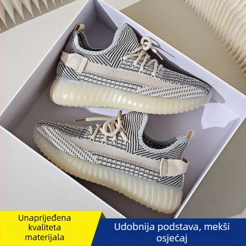 Ženske casual tenisice za šetnju: lagane, prozračne; gornji dio od elastičnog materijala, srednje visine, vezanje šnurkama