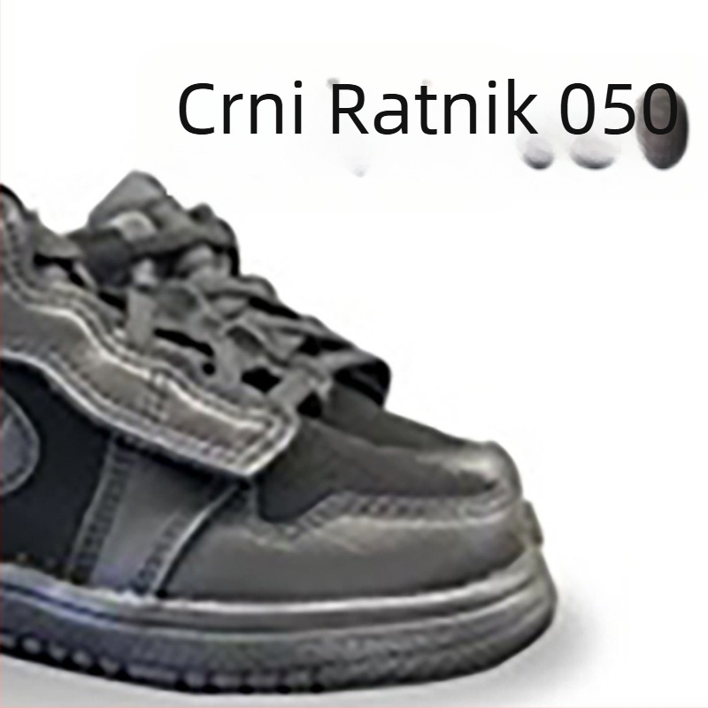 Dječje tenisice za trčanje - Unisex, Velcro zatvaranje; gornji dio: TPU + umjetna koža + tkanina