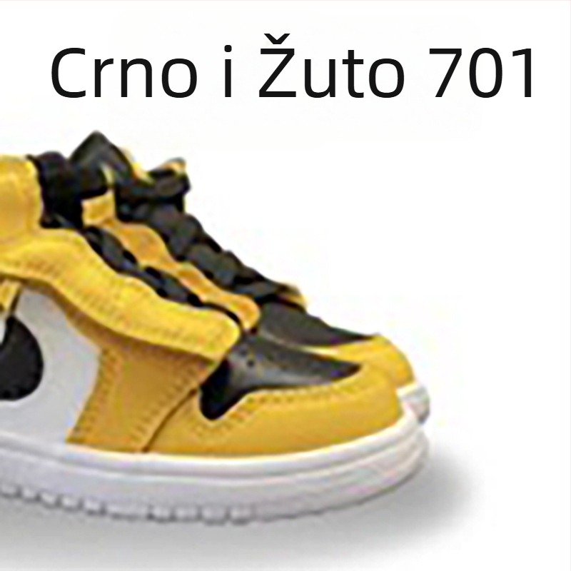 Dječje tenisice za trčanje - Unisex, Velcro zatvaranje; gornji dio: TPU + umjetna koža + tkanina