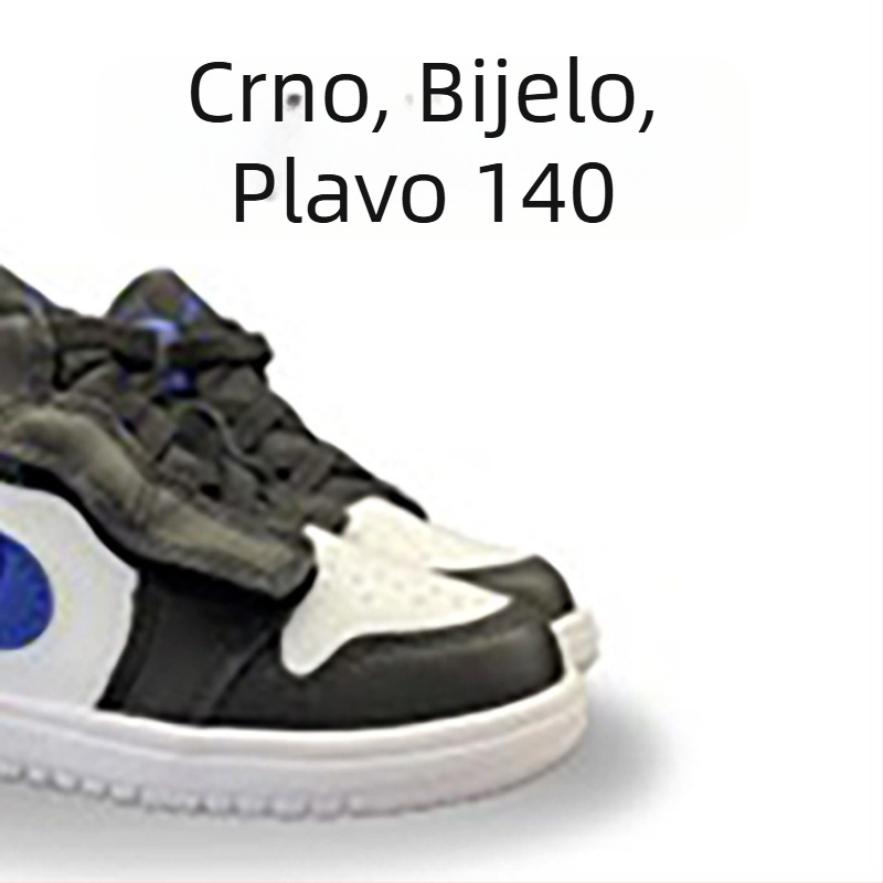 Dječje tenisice za trčanje - Unisex, Velcro zatvaranje; gornji dio: TPU + umjetna koža + tkanina