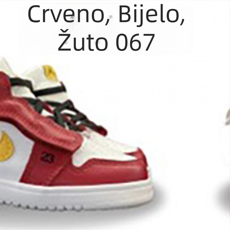 Dječje tenisice za trčanje - Unisex, Velcro zatvaranje; gornji dio: TPU + umjetna koža + tkanina