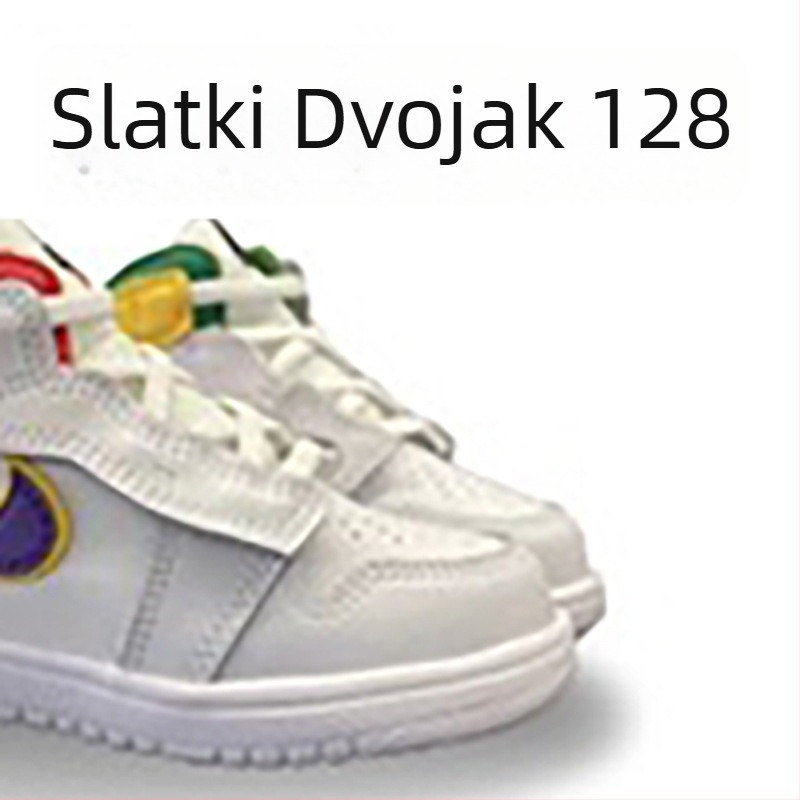 Dječje tenisice za trčanje - Unisex, Velcro zatvaranje; gornji dio: TPU + umjetna koža + tkanina