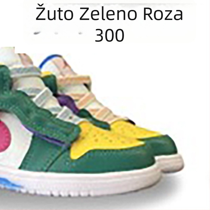 Dječje tenisice za trčanje - Unisex, Velcro zatvaranje; gornji dio: TPU + umjetna koža + tkanina