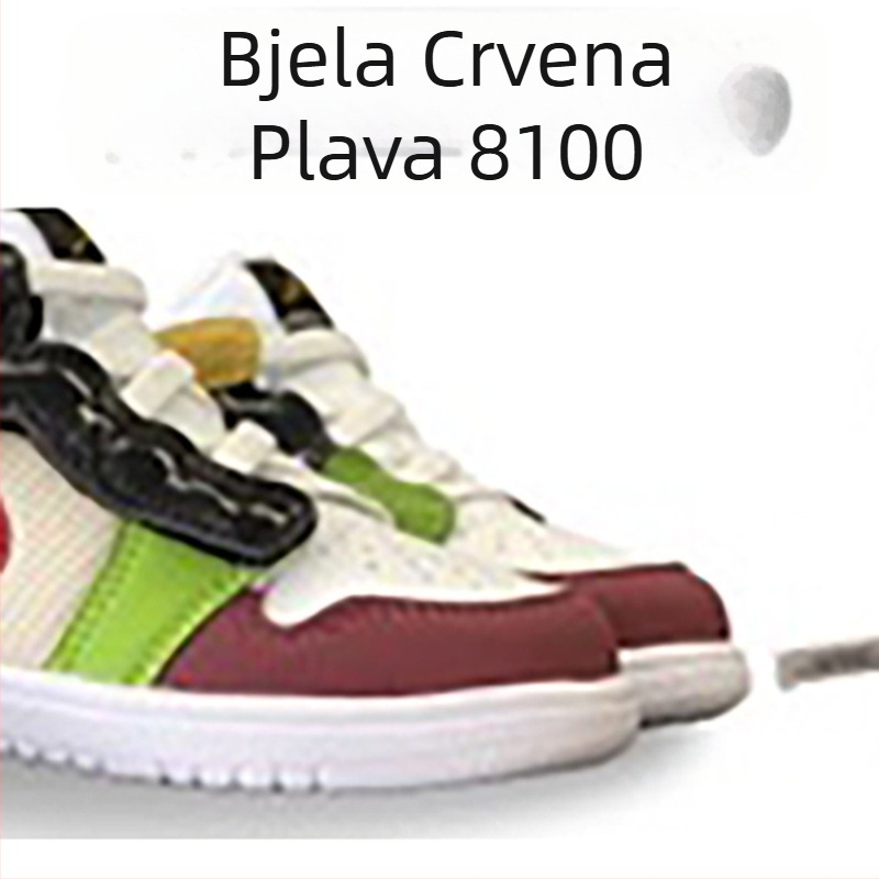 Dječje tenisice za trčanje - Unisex, Velcro zatvaranje; gornji dio: TPU + umjetna koža + tkanina