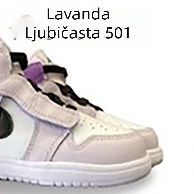 Dječje tenisice za trčanje - Unisex, Velcro zatvaranje; gornji dio: TPU + umjetna koža + tkanina