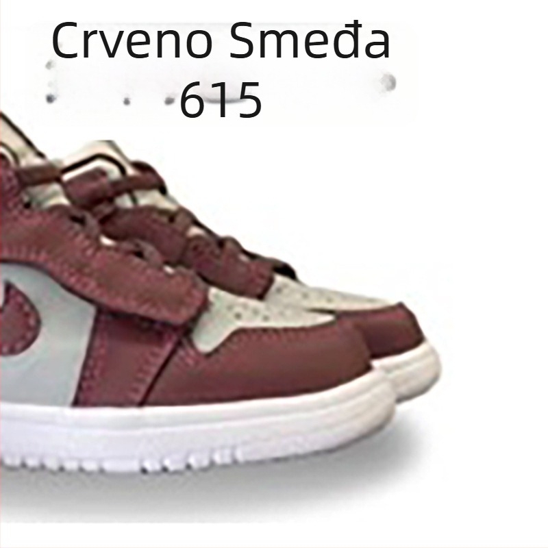 Dječje tenisice za trčanje - Unisex, Velcro zatvaranje; gornji dio: TPU + umjetna koža + tkanina