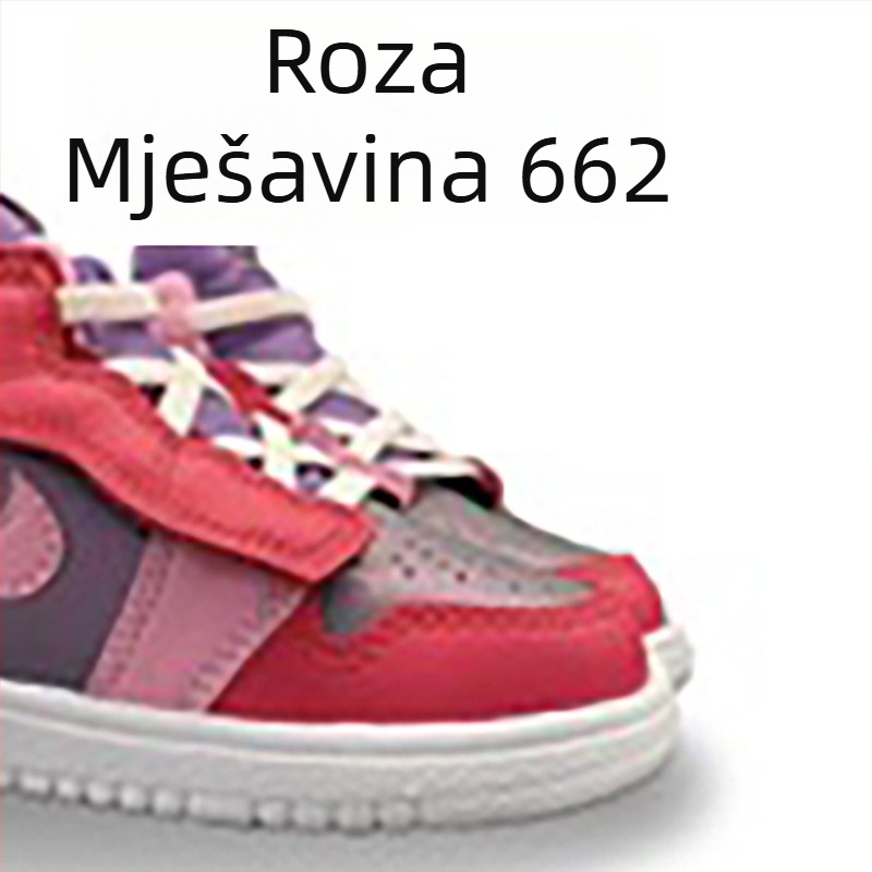 Dječje tenisice za trčanje - Unisex, Velcro zatvaranje; gornji dio: TPU + umjetna koža + tkanina