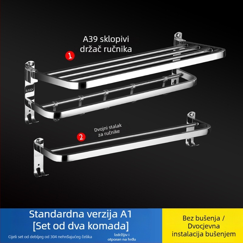 Držač za ručnike od nehrđajućeg čelika 304, polirana površina, šesterodijelni set, moderan minimalistički dizajn kupaonice
