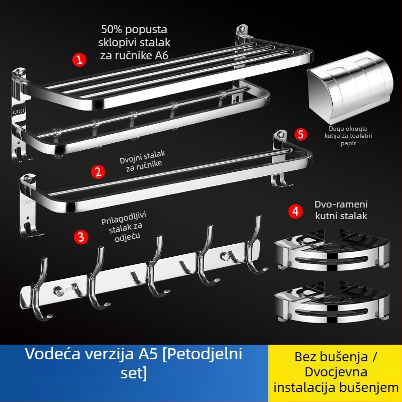 Držač za ručnike od nehrđajućeg čelika 304, polirana površina, šesterodijelni set, moderan minimalistički dizajn kupaonice