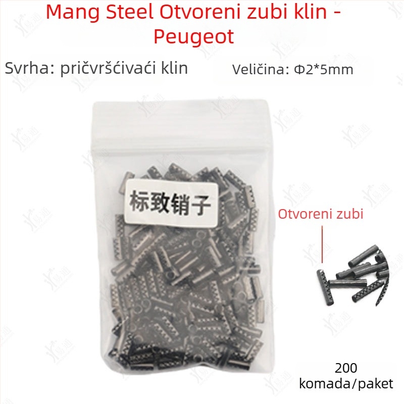 Fiksacijski pin za sklopivi ključ automobila – Nehrđajući čelik, Šarka, Model: Fixing pin, Za automobil