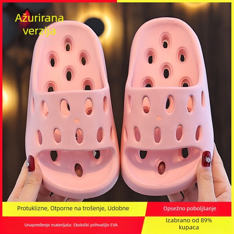 Dječje EVA papuče za kupanje – brzo sušenje, protuklizna podloga, prozraćeni šuplji dizajn, unisex, papuče za roditelje i dijete